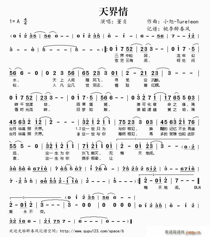 (ָ)1