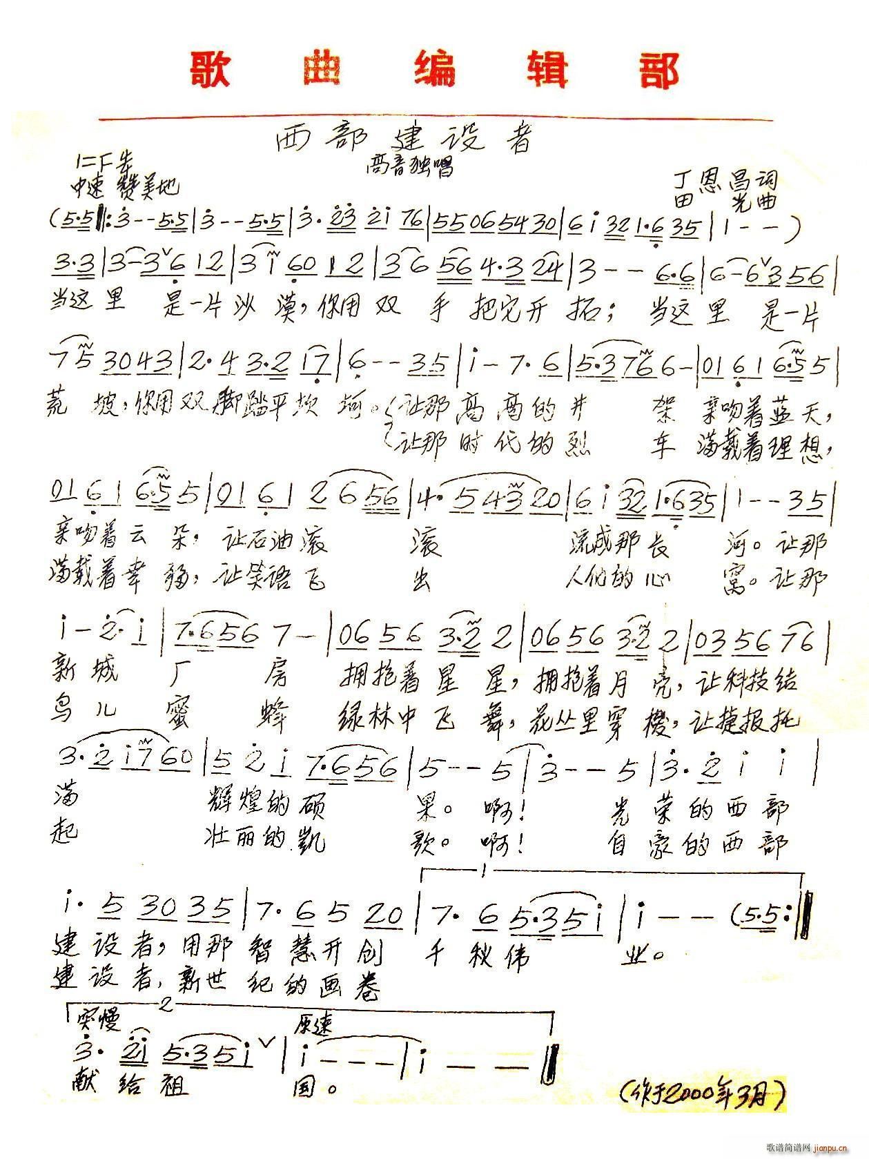 (ָ)1