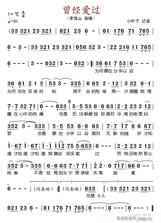(ָ)1