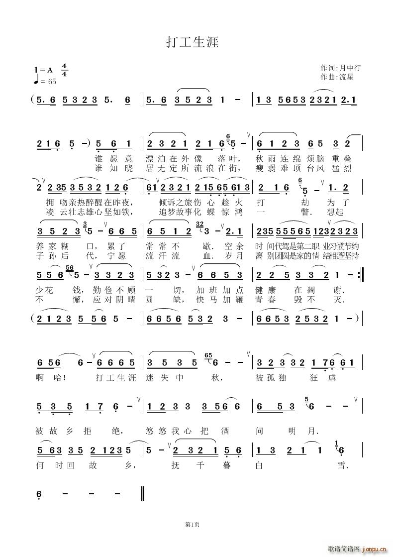 (ָ)1