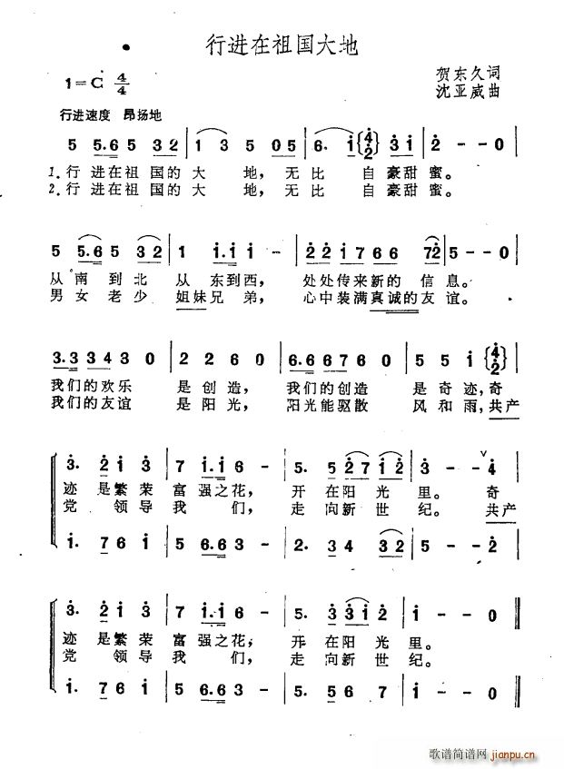 н(ָ)1
