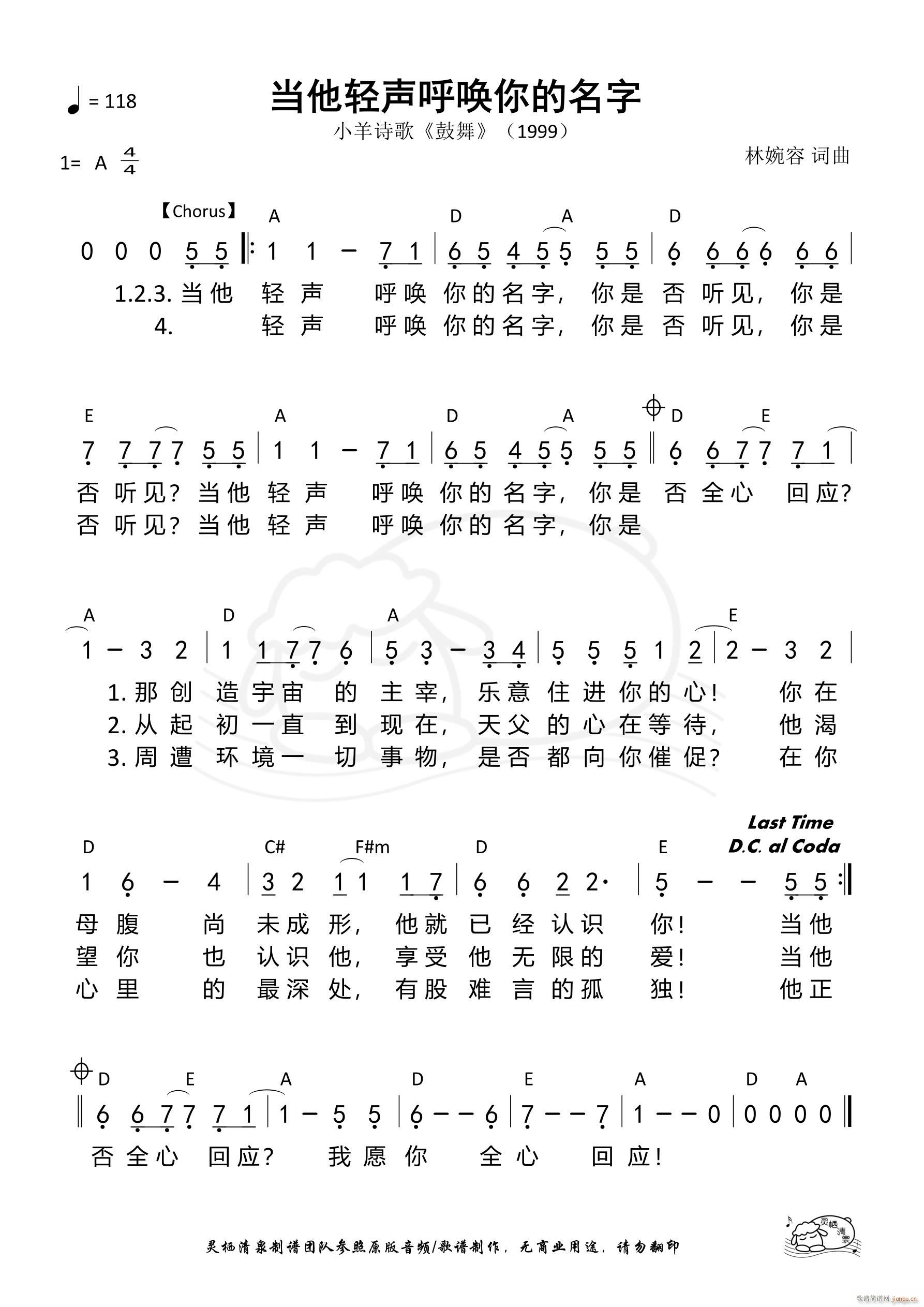 (ʮּ)1