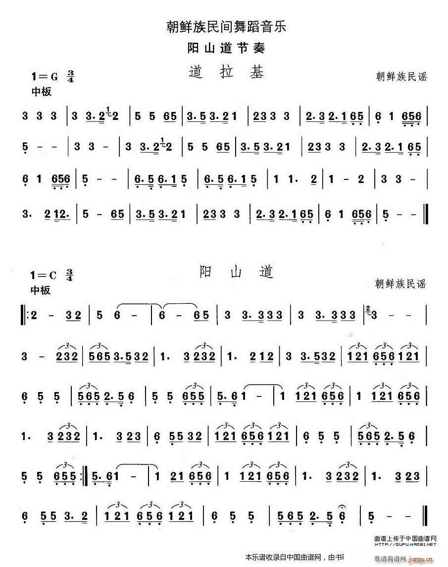 йѡ ʮһ 赸 ɽ (ʮּ)1