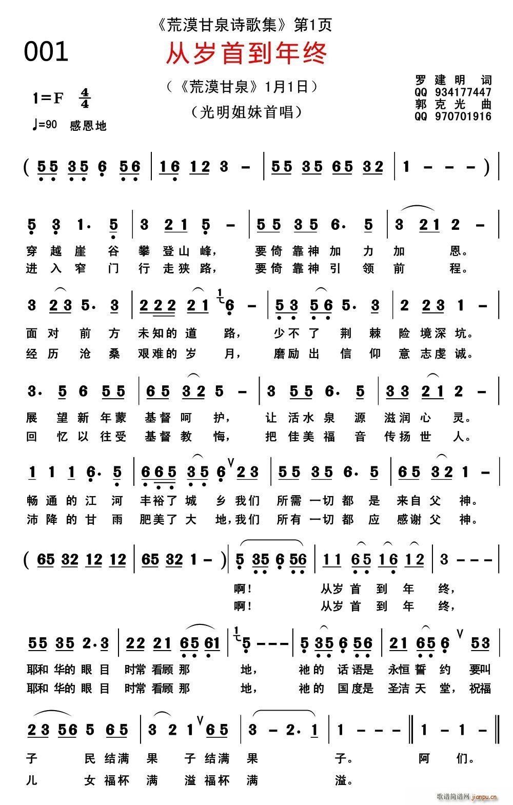 ׵(ָ)1