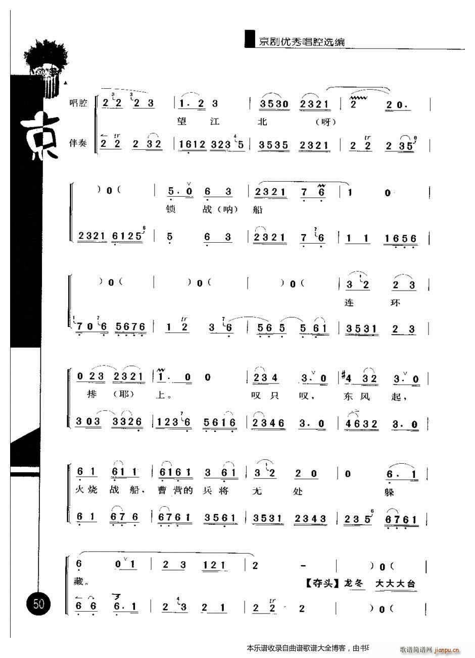 㳪ǻѡ弭41 60 Ϸ()10