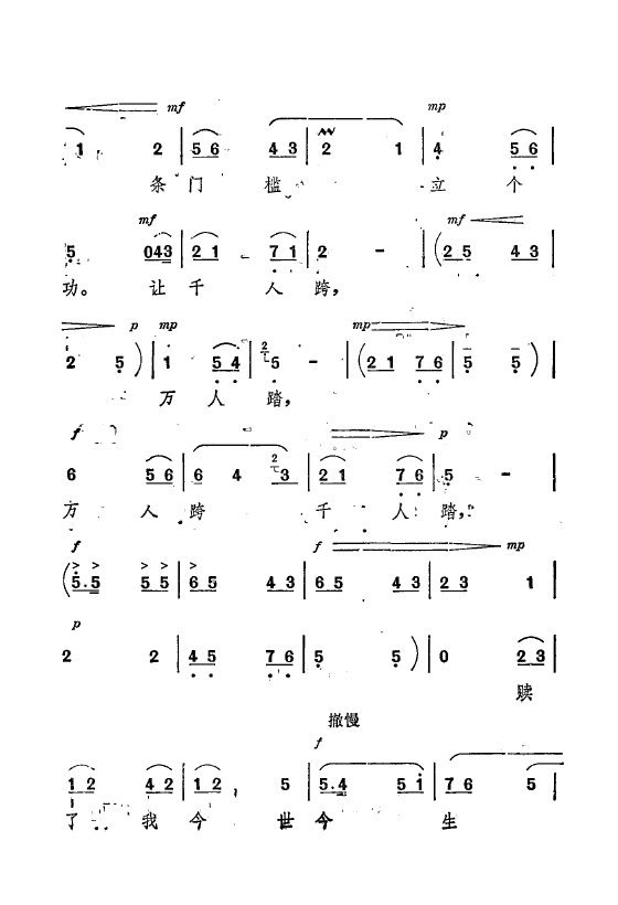 ף Ҫǻѡ ǻִ 000 050(ʮּ)49