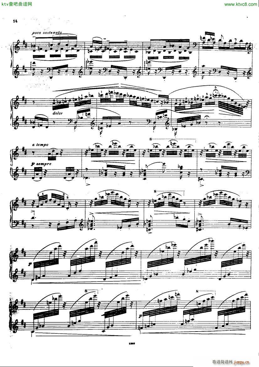 Bizet Weiss Carmen fantasie()12