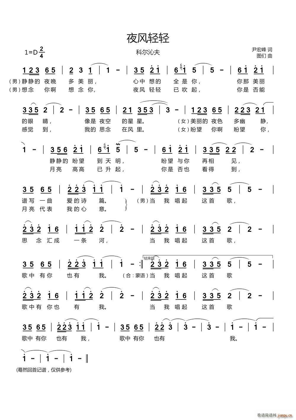 ҹ(ָ)1