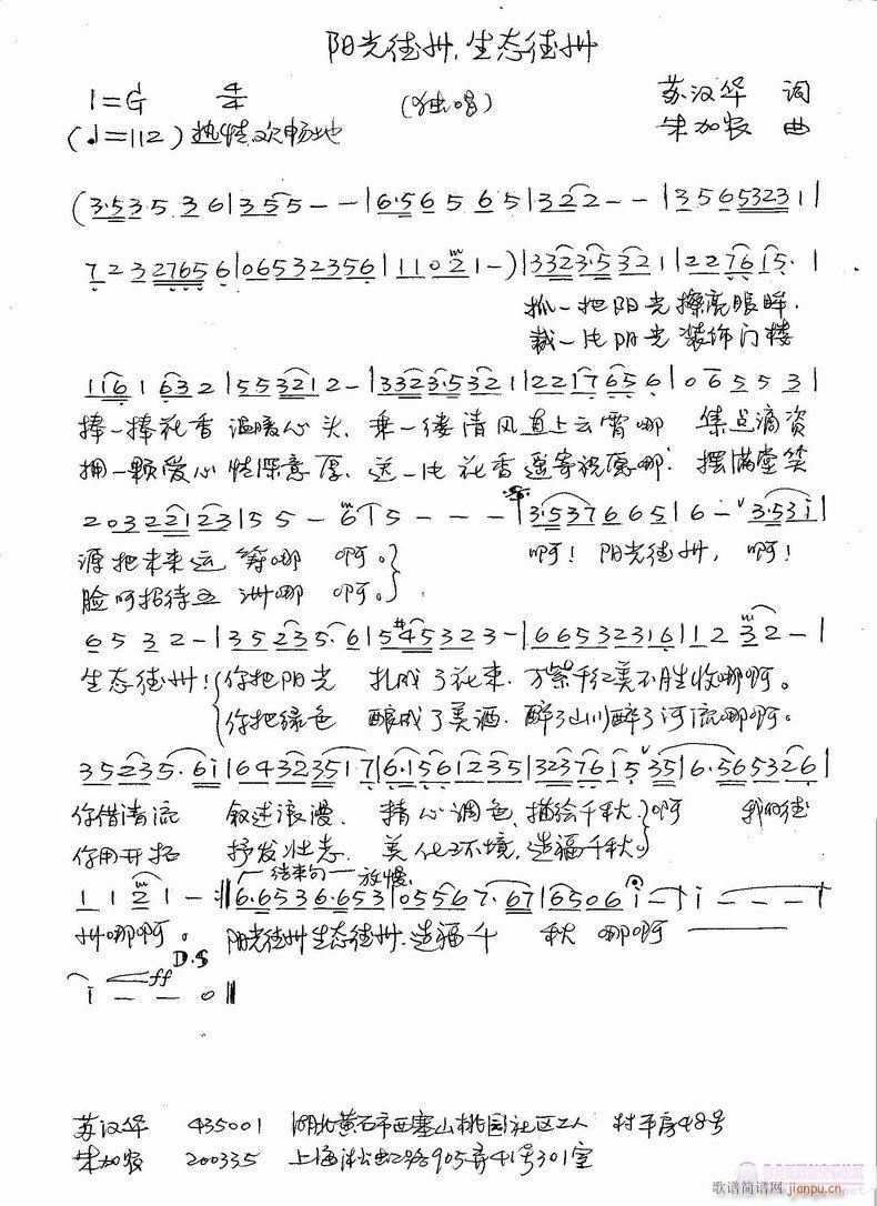 (ָ)1