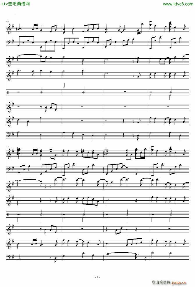 my soul ı()7