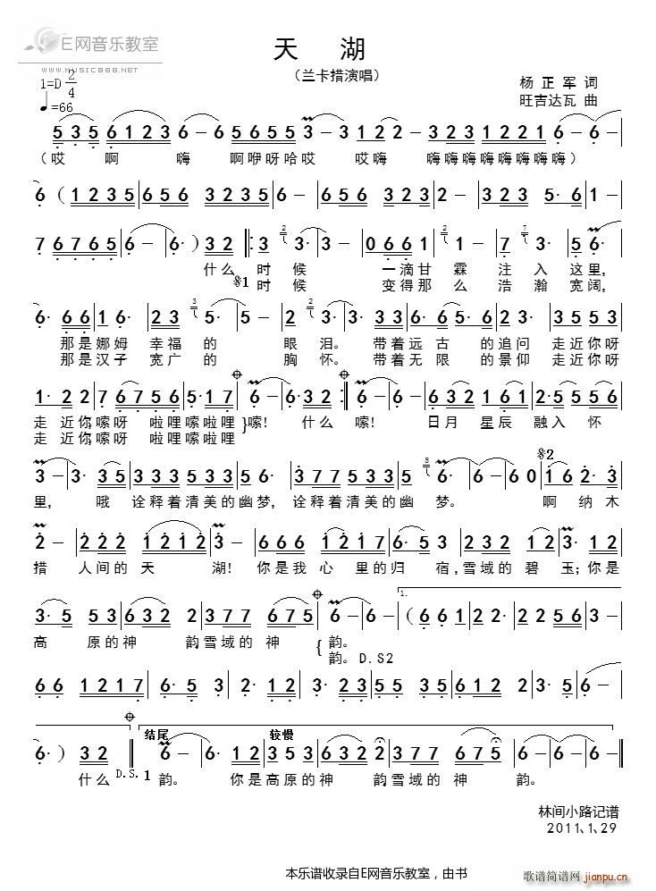  (ָ)1
