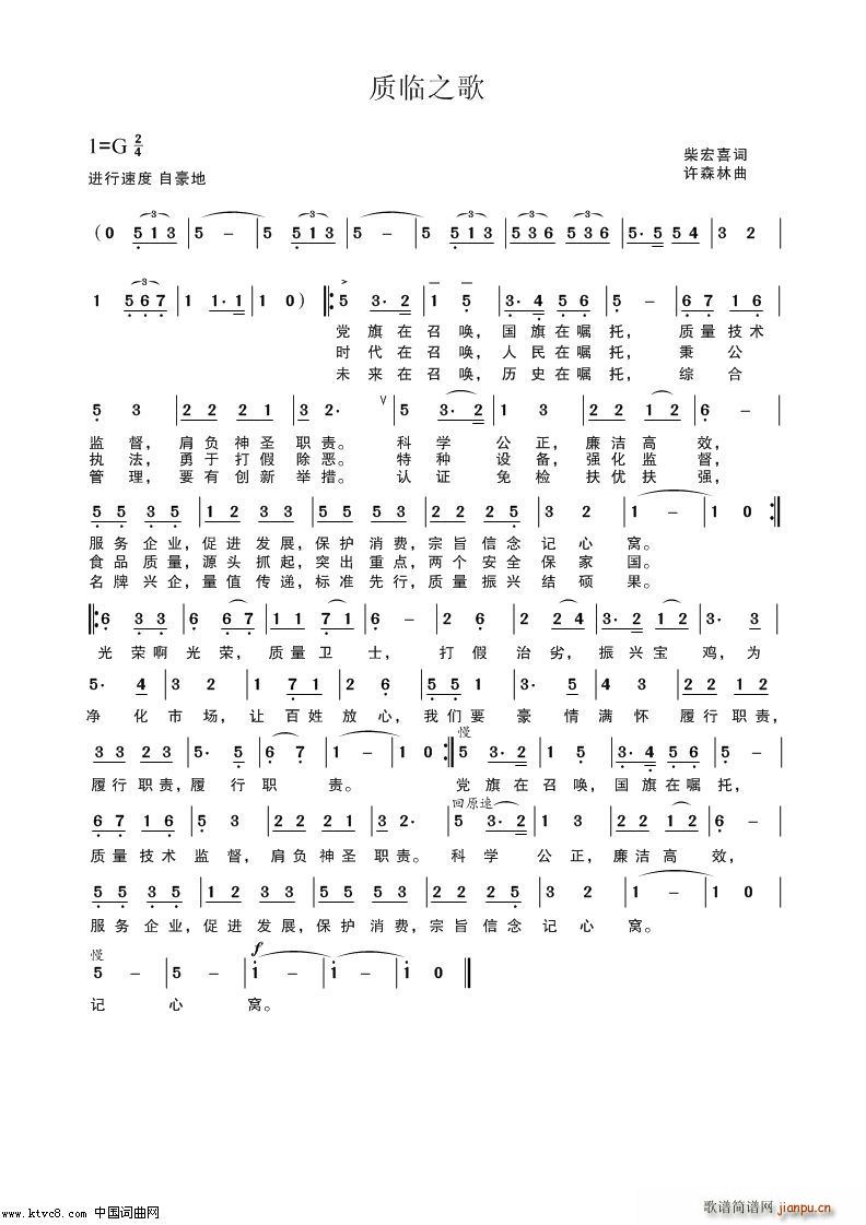 ֮(ָ)1