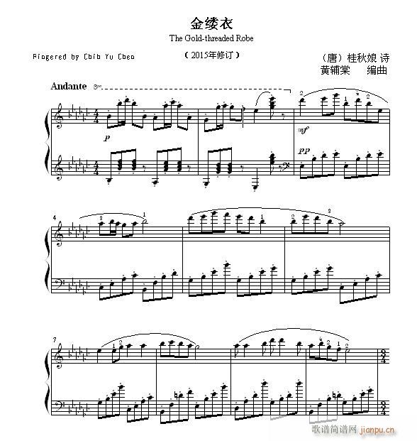 ʫıĸСƷ  ޶()1