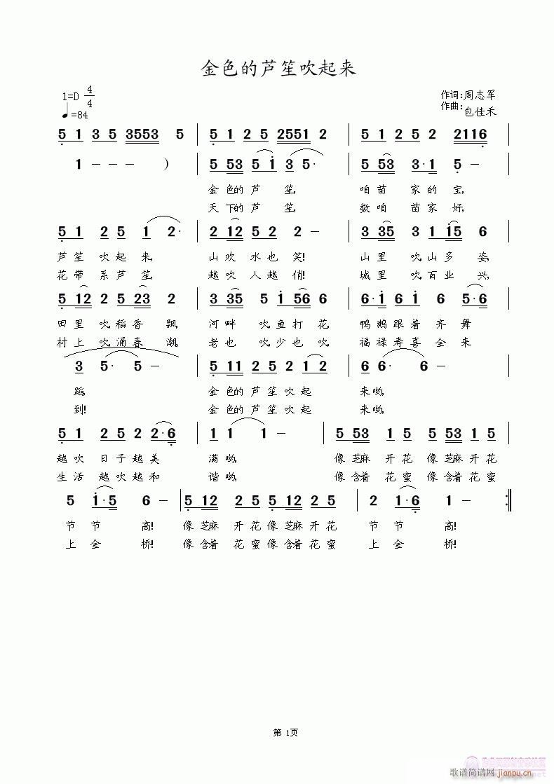 ɫ«ϴ()1