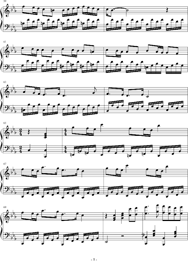 Ҷ()5