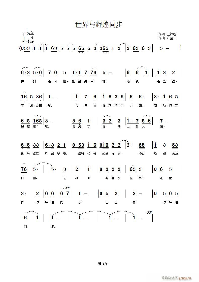 Իͬ(ָ)1