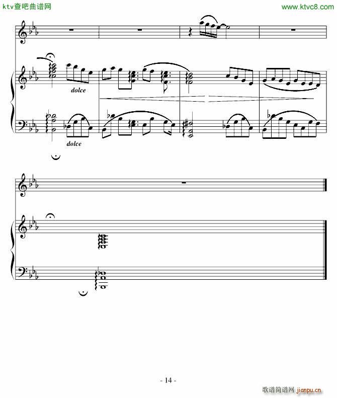 ѩ θ()14