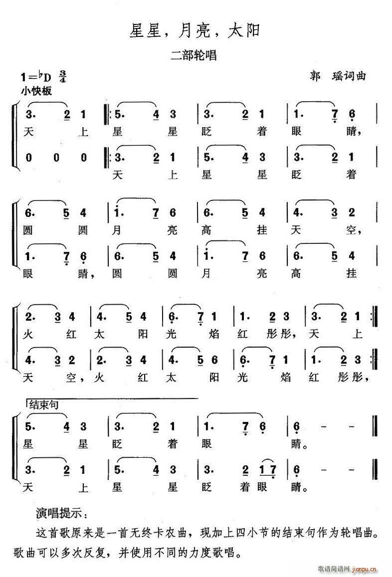 ǣ̫(ָ)1