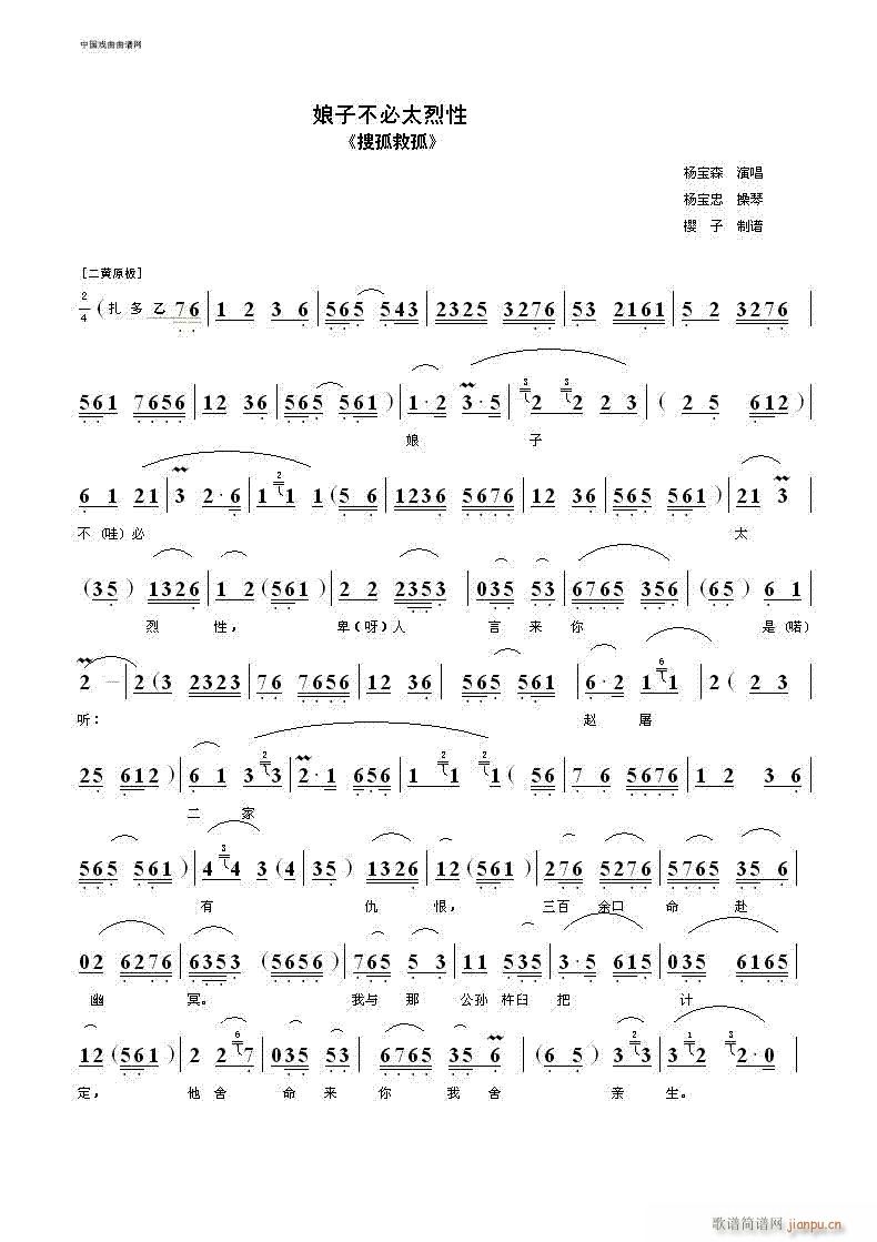 Ӳ̫-()1