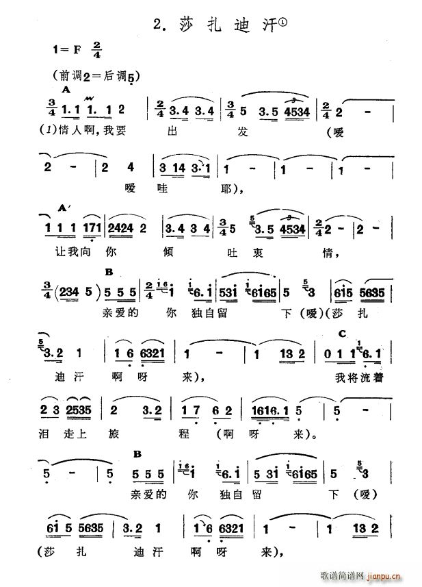 ɯϺ ½ ά ڰ  ɵѽ(ʮּ)1