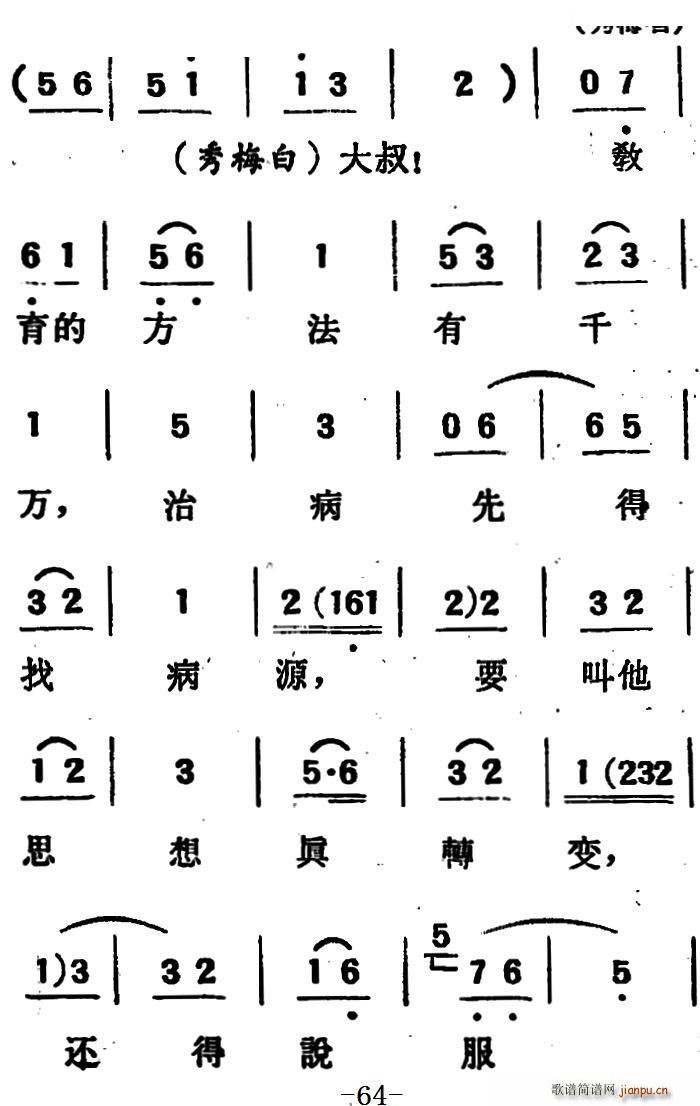   ڶֹ(ʮּ)10