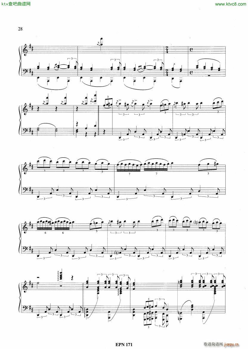 Hadjidakis Six Tableaux Populaires Op 5()19