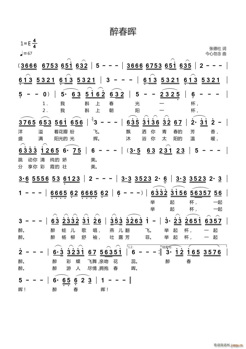 (ָ)1