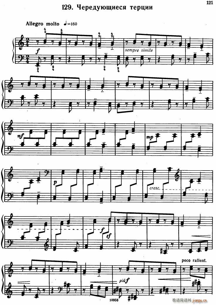 Bartok SZ 107 Mikrokosmos for Piano 122 139()13