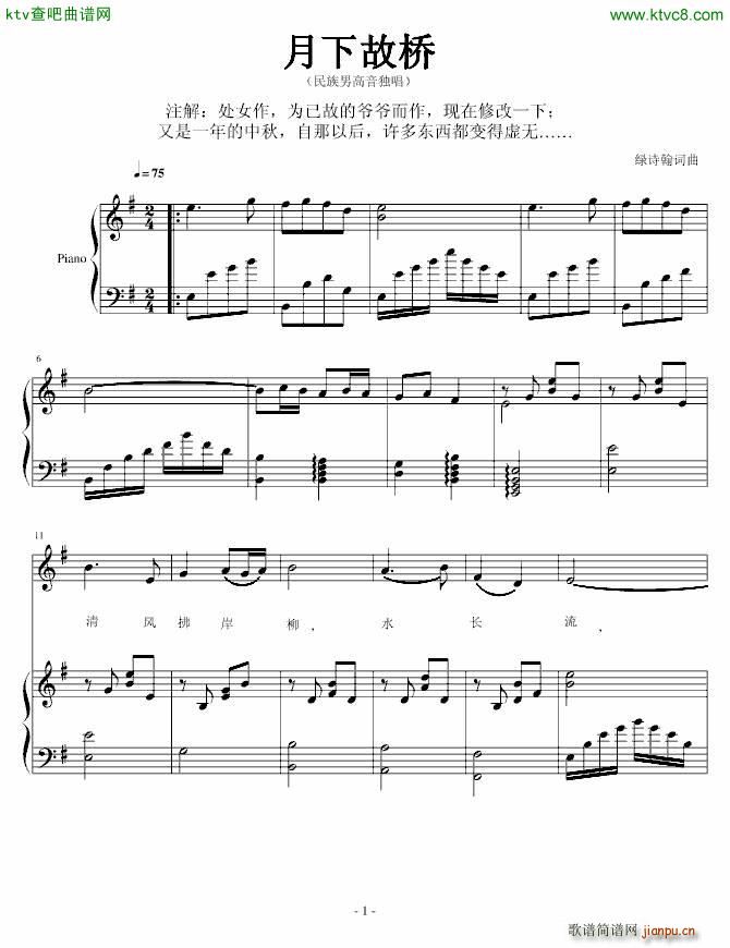 ¹()1