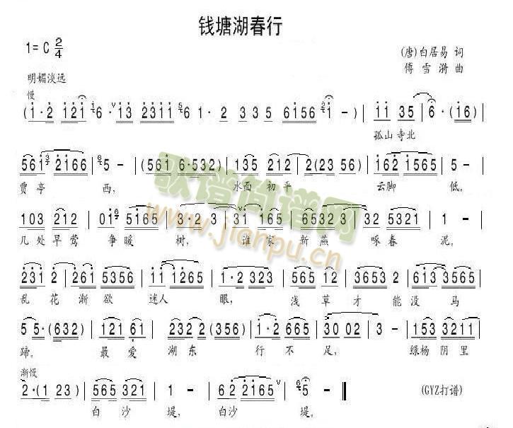 Ǯ(ָ)1