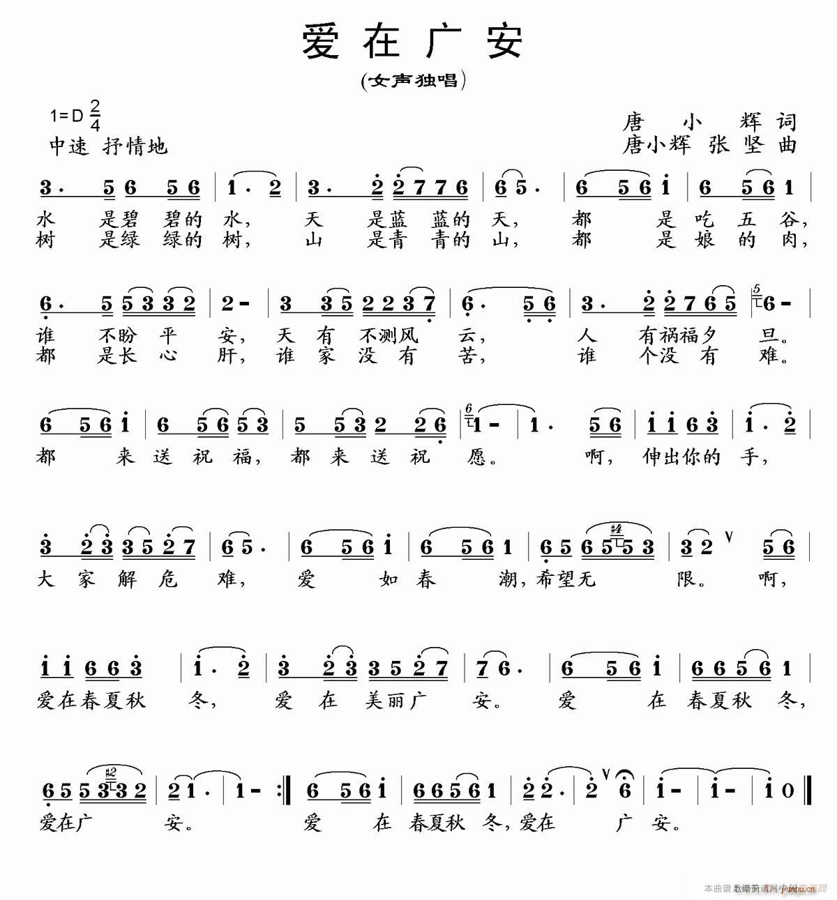 ڹ㰲(ָ)1