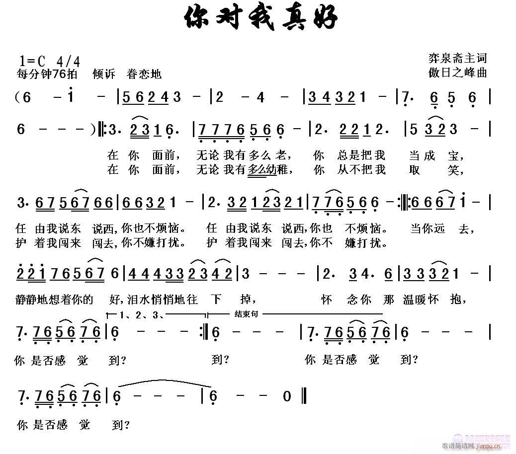 (ָ)1
