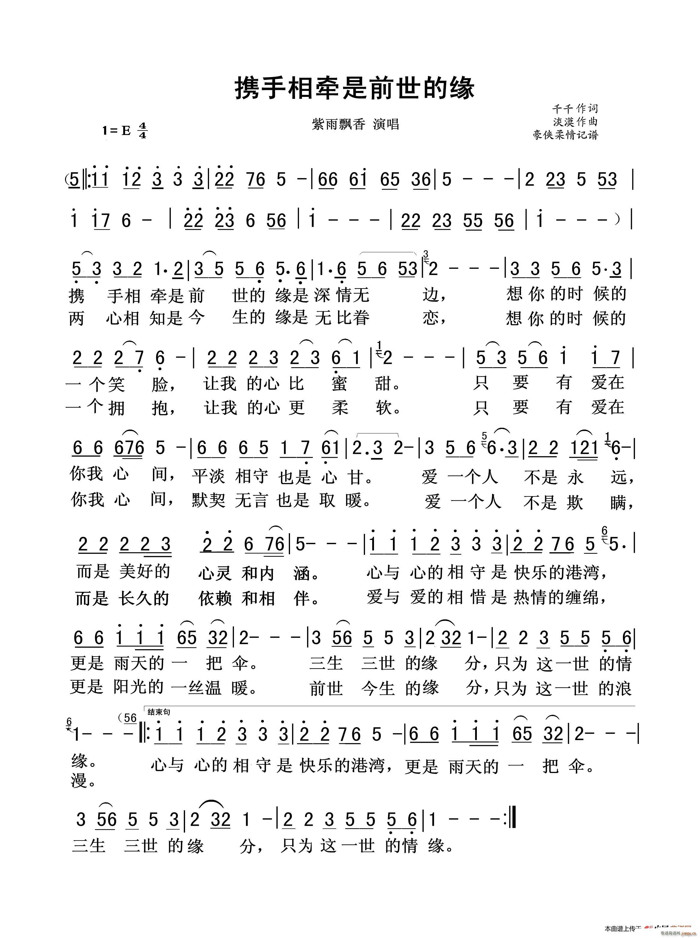 ЯǣǰԵ(ָ)1
