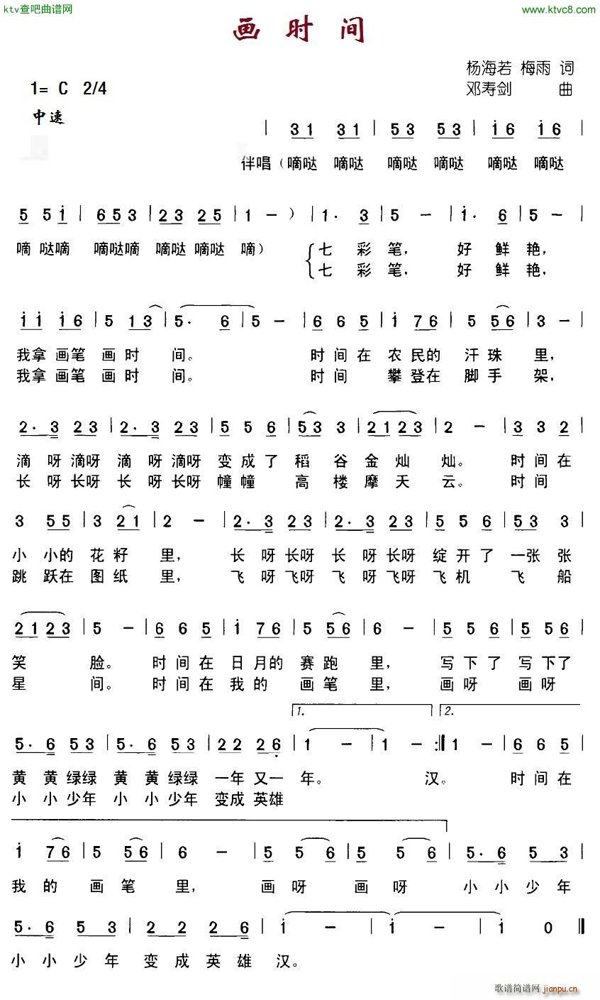 ʱ (ָ)1