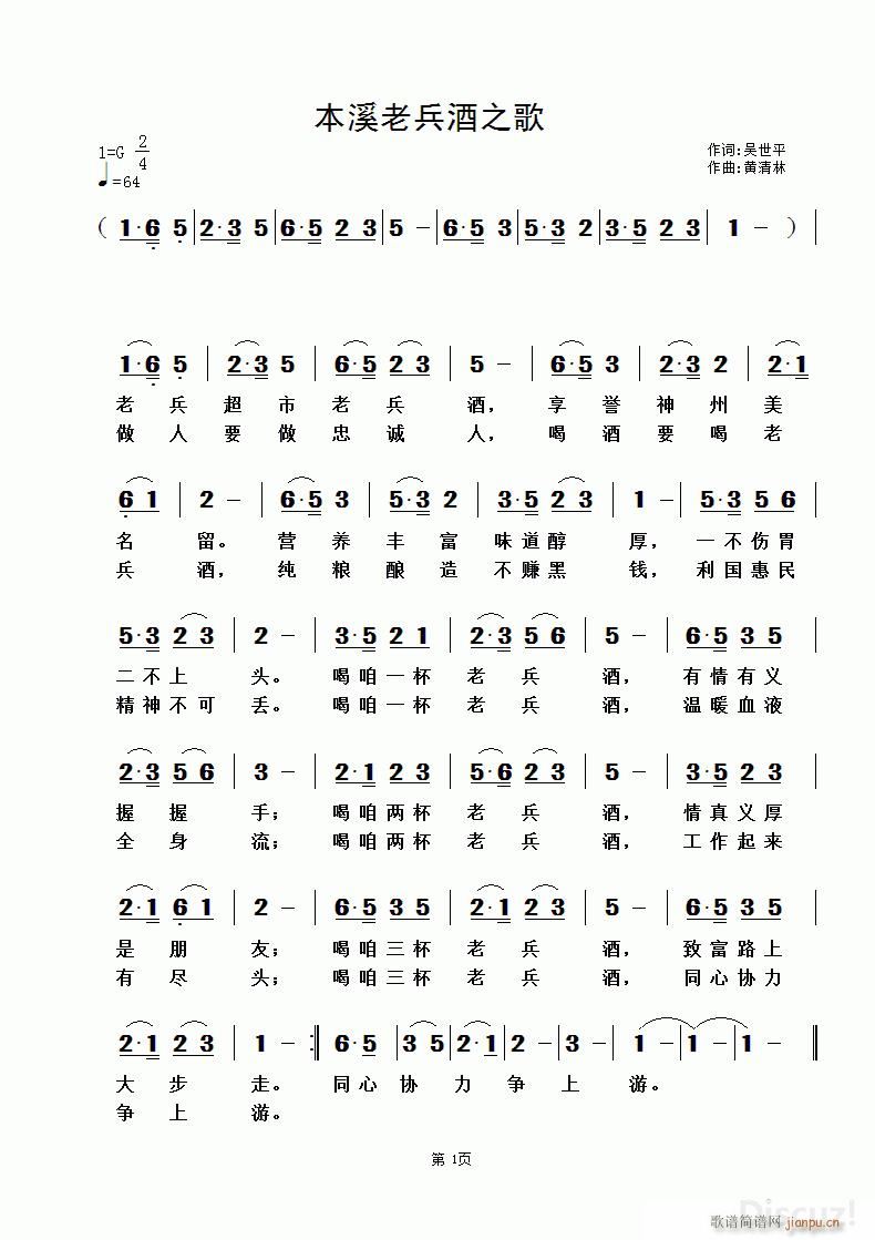 Ϫϱ֮ (ʮּ)1