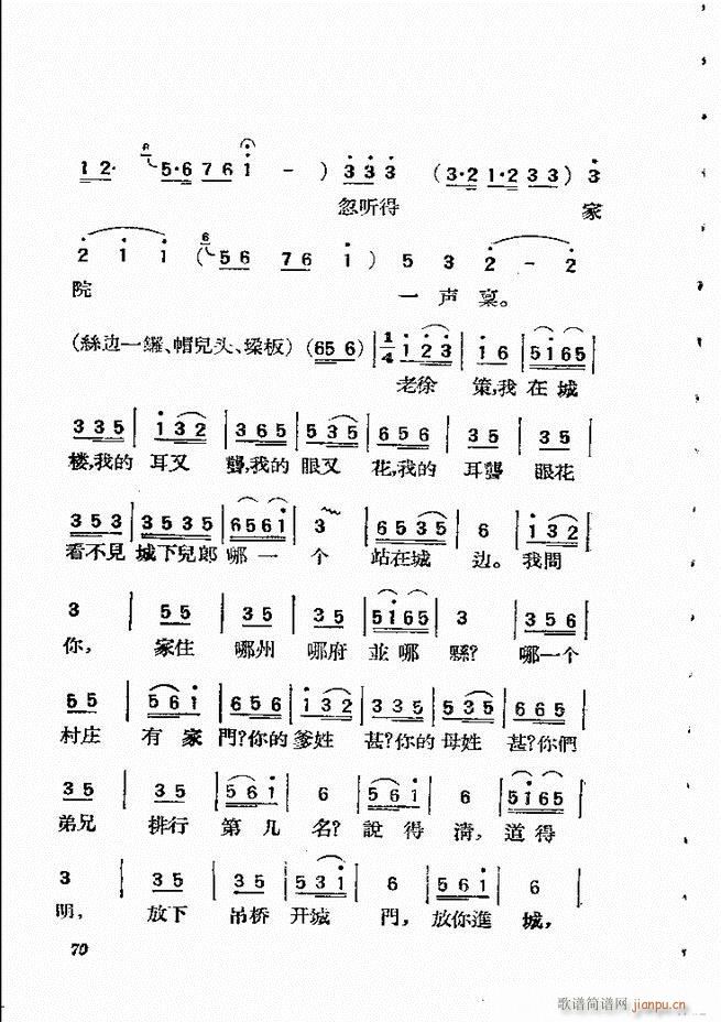 61 134()10