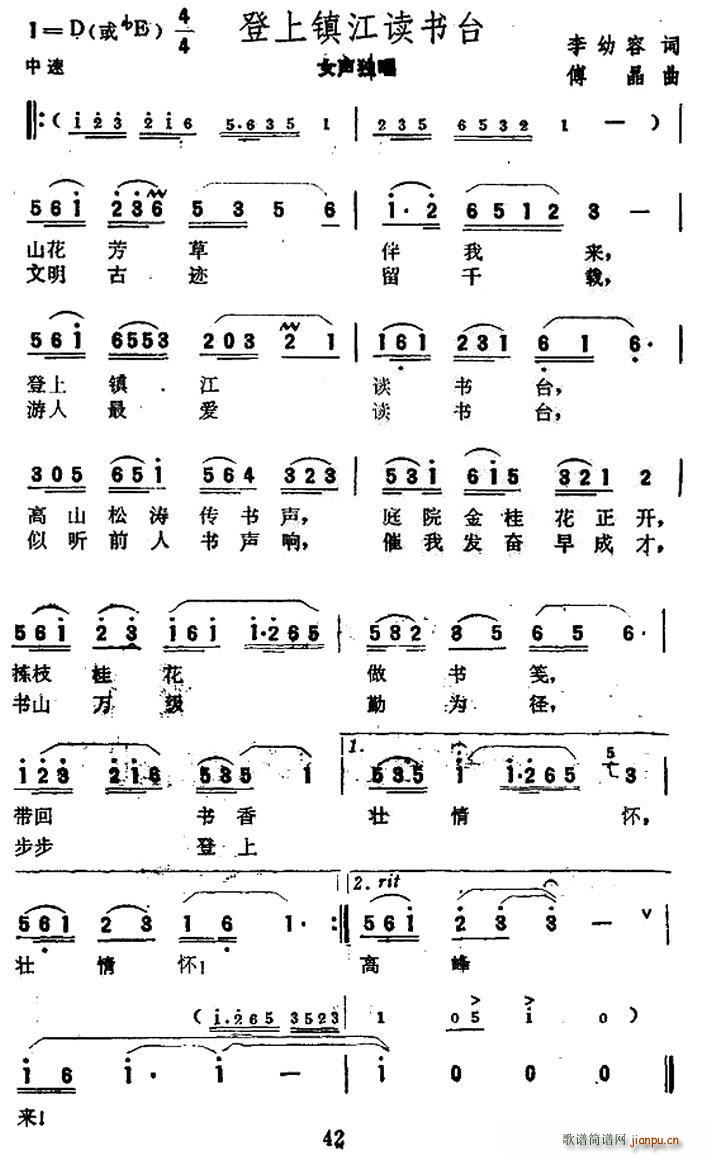 򽭶̨(ָ)1