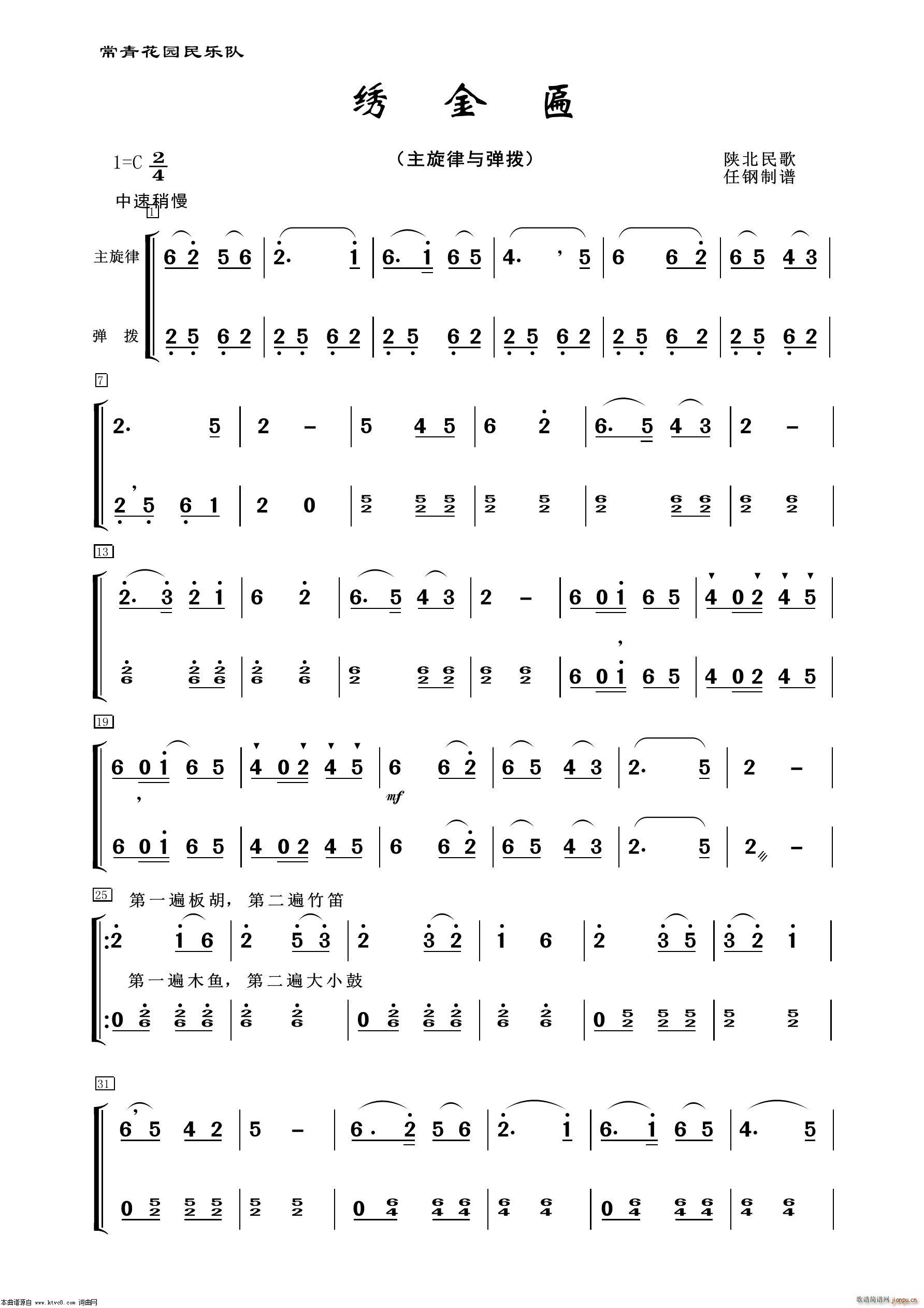   (ʮּ)1