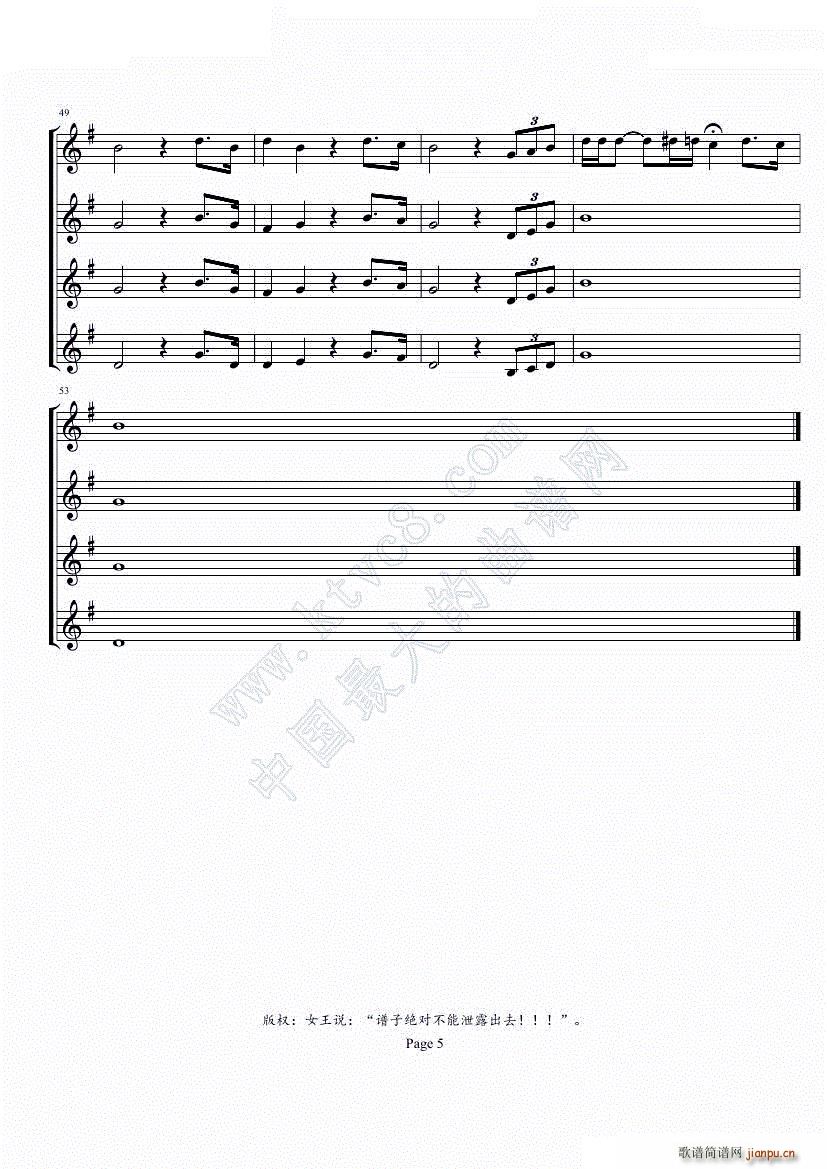 ()3