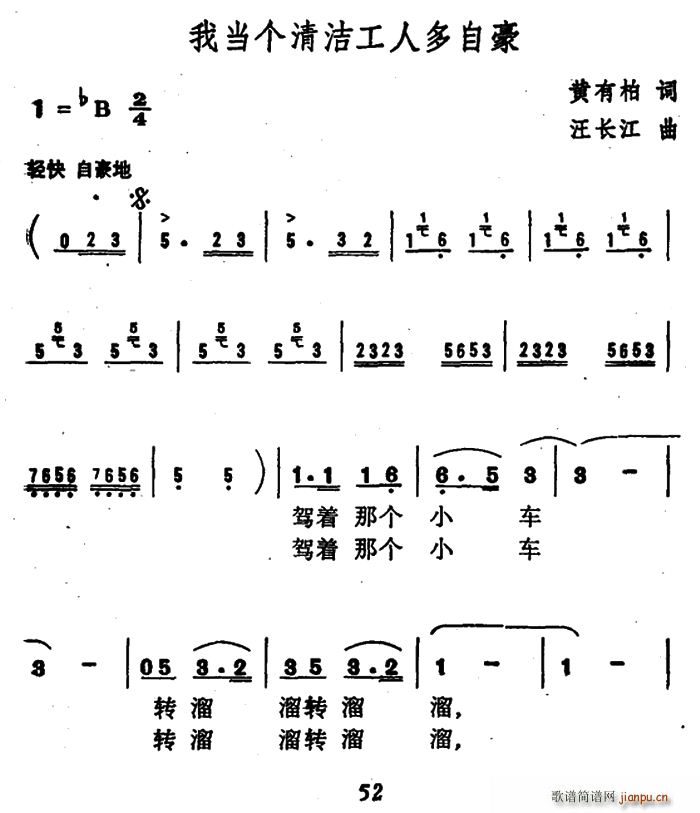 ҵ๤˶Ժ(ʮּ)1