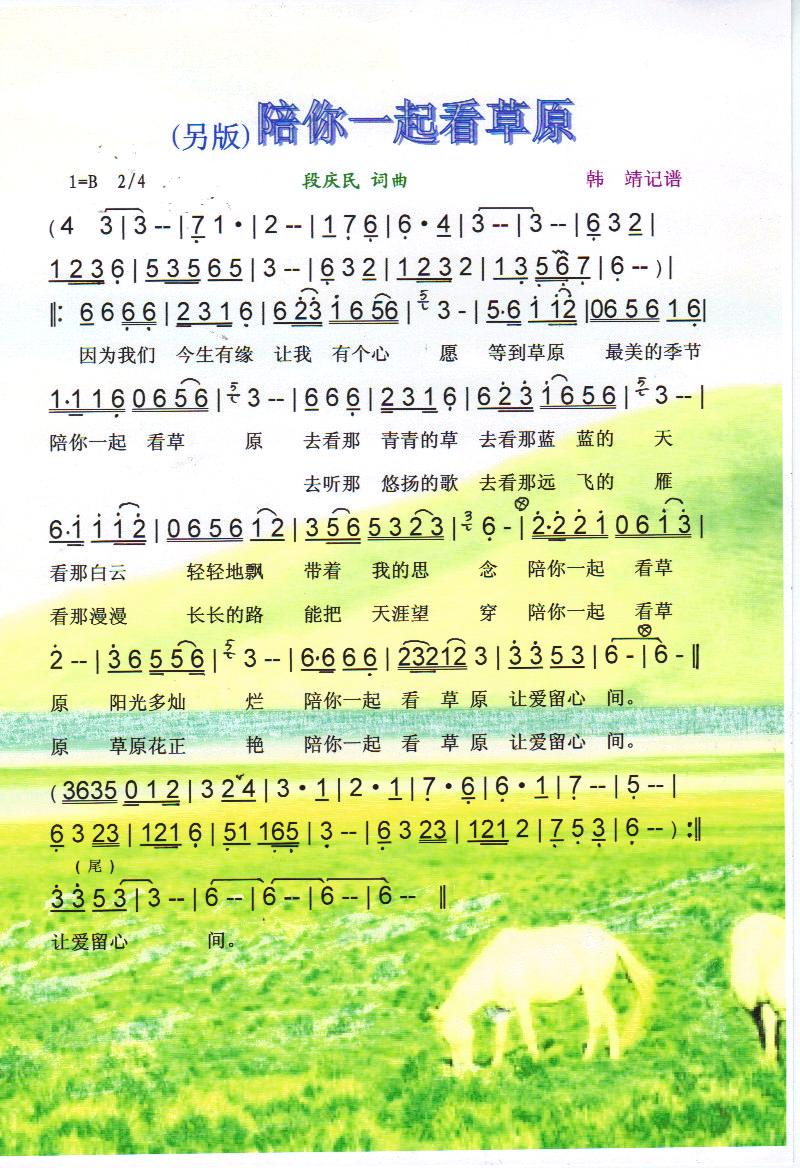 һ𿴲ԭס(ʮּ)1