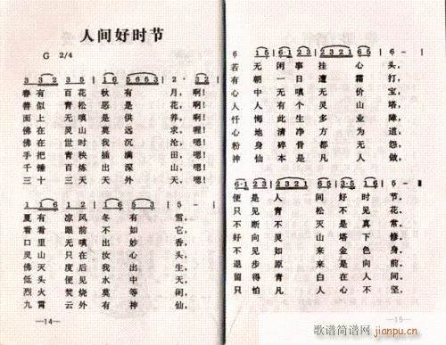 ˼ʱ(ָ)1
