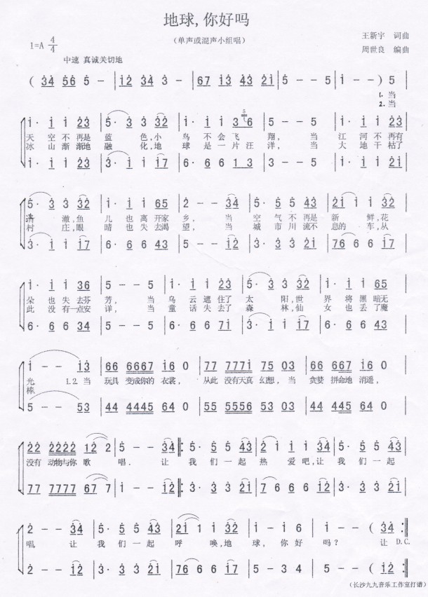 (ָ)1