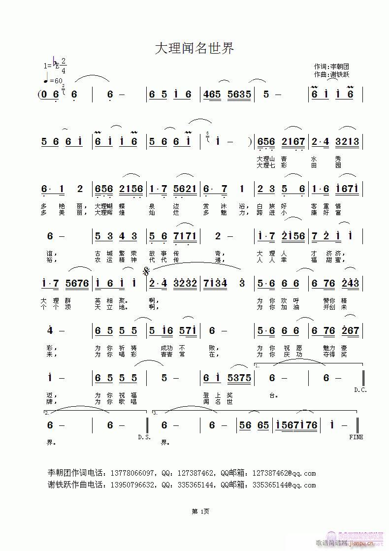 (ָ)1