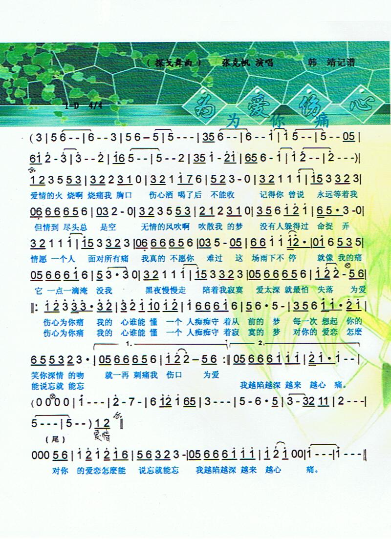 ΪΪʹס(ʮּ)1