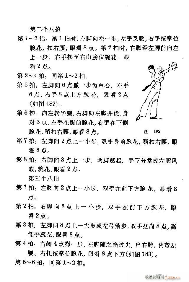 赸ѡ41 80(ʮּ)27