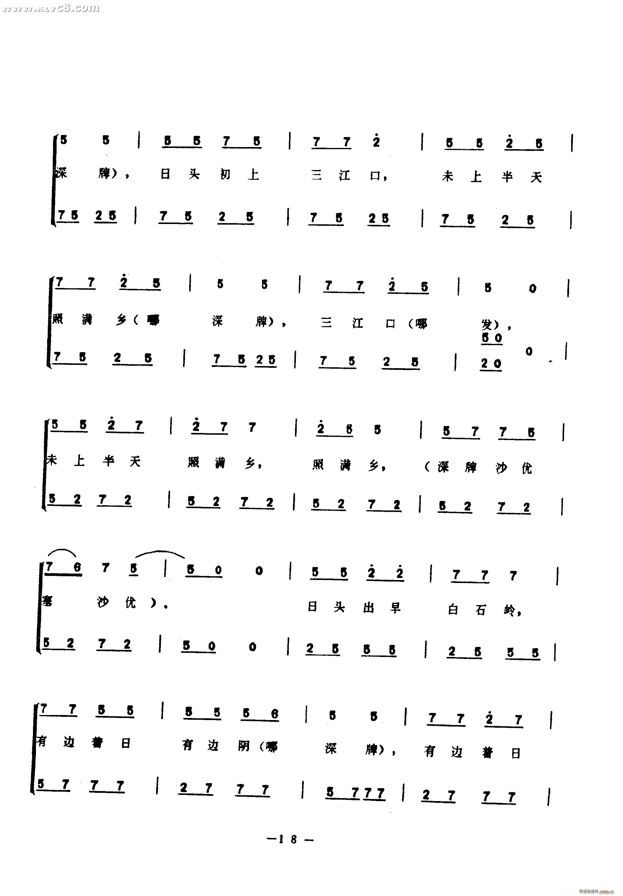 (ָ)6