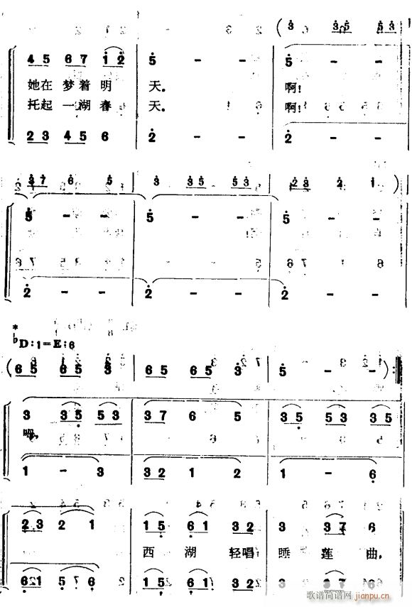 ˯4(ָ)1
