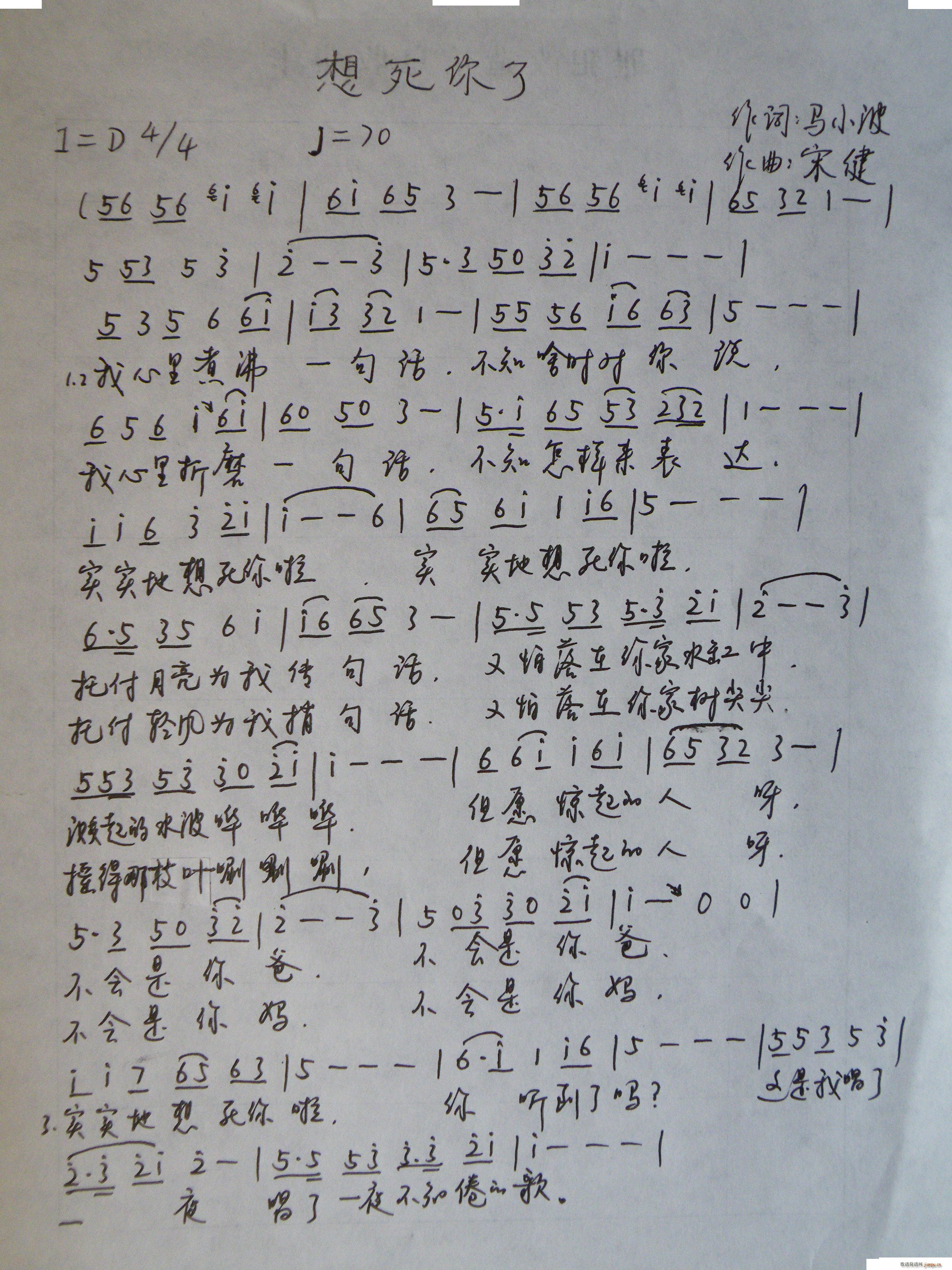 (ָ)1