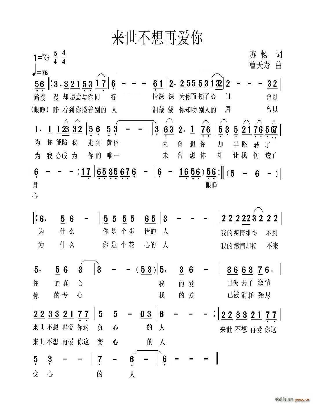 ٰ(ָ)1